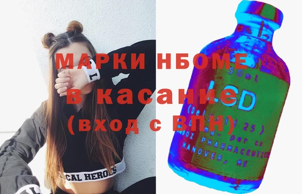 дистиллят марихуана Баксан